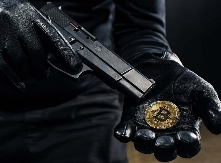 биткоин Bitcoin грабитель криптовалюта