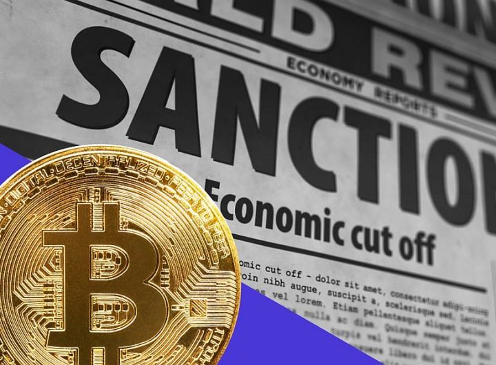 биткоин Bitcoin санкции криптовалюта