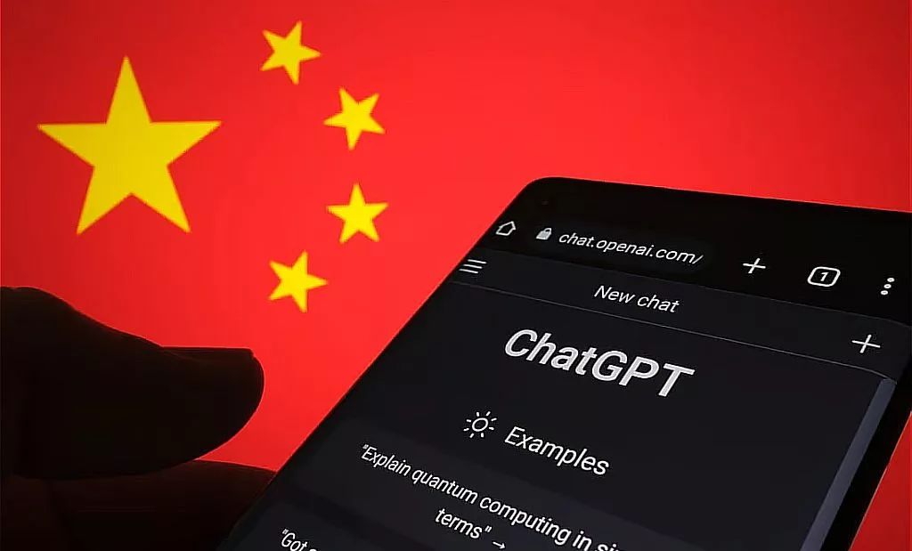 Китай ChatGPT