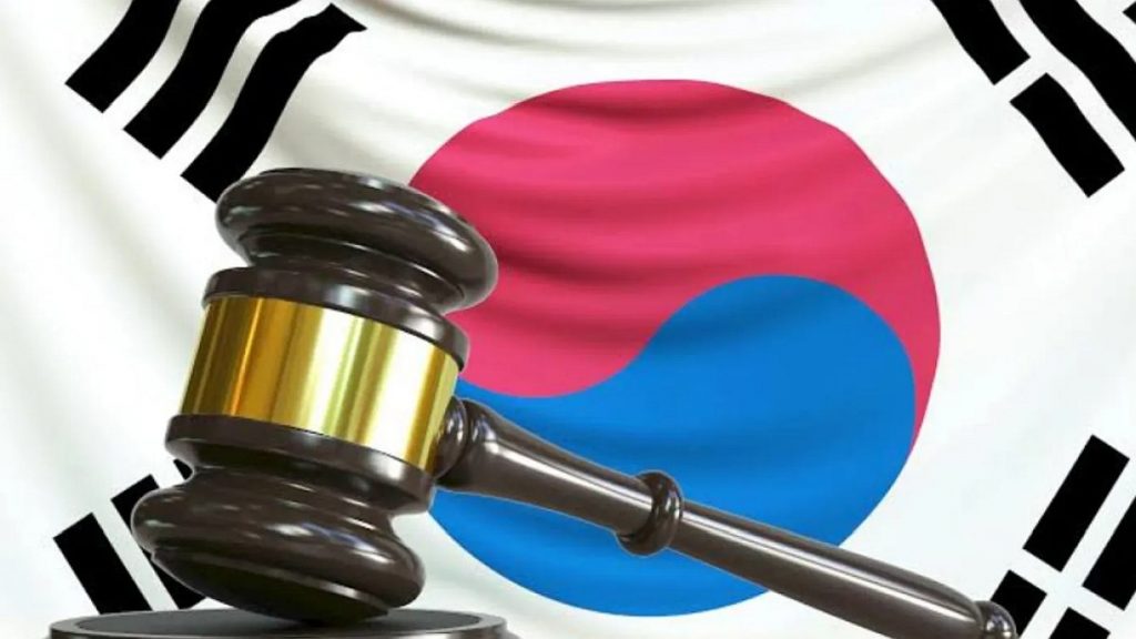 Суд Южная Корея