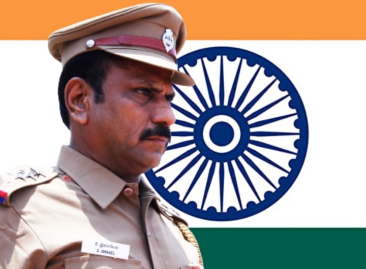 Индия Полиция