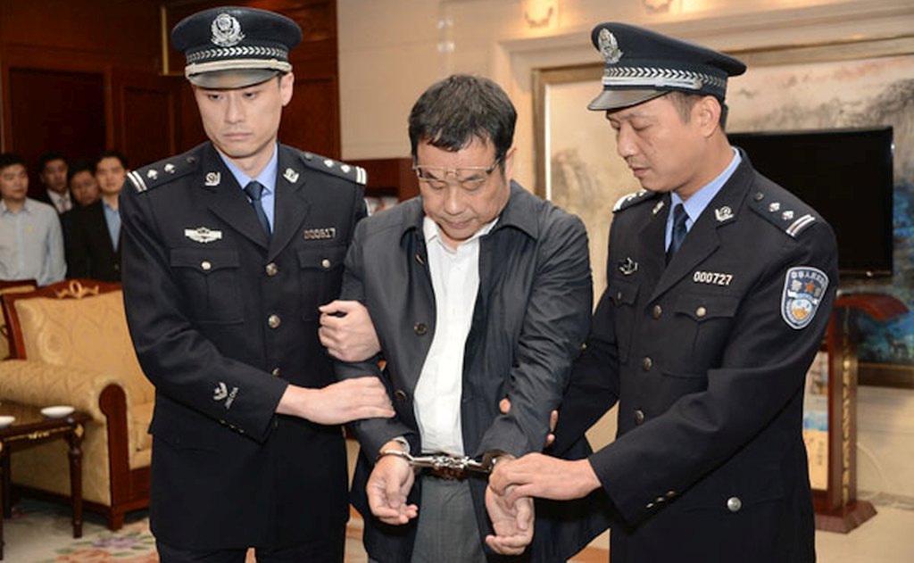китаец арест