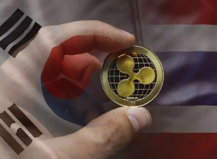 Корея США Ripple