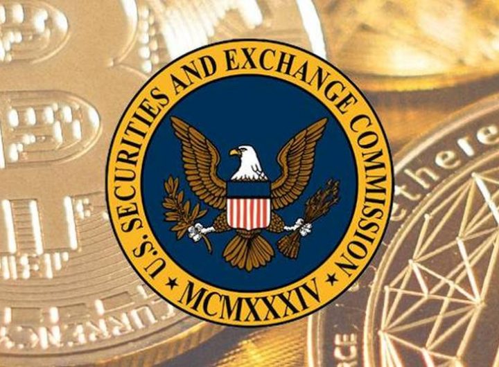 SEC криптовалюта