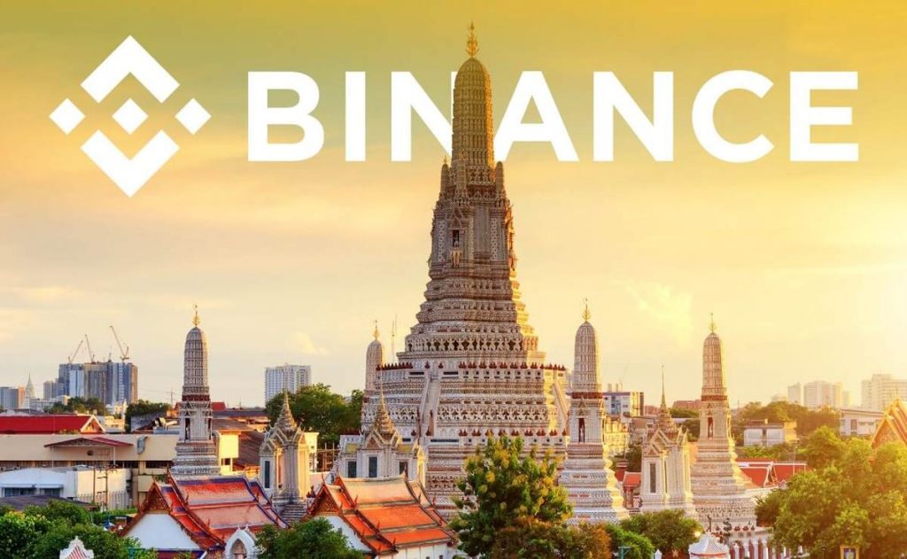 Binance_Таиланд