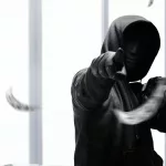 Грабитель, грабеж