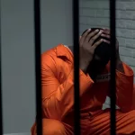 Тюрьма