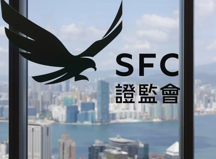 SFC Гонконг
