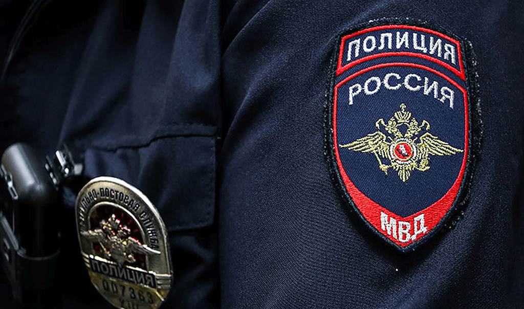 МВД России Полиция