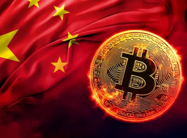 bitcoin-Китай биткоин