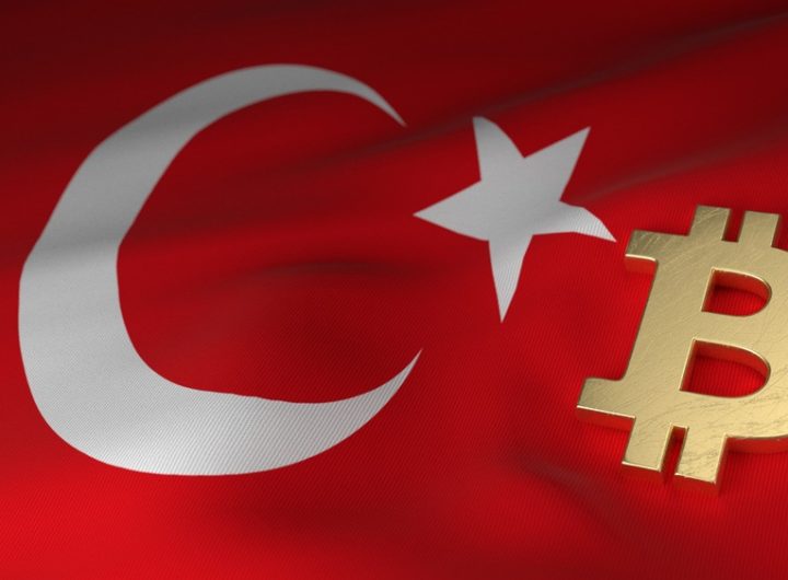 Турция биткоин bitcoin