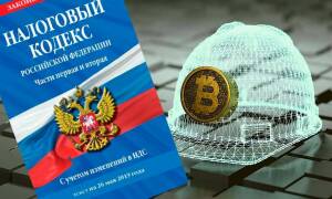 bitcoin-majning-bitkoin-rossiya-nalog