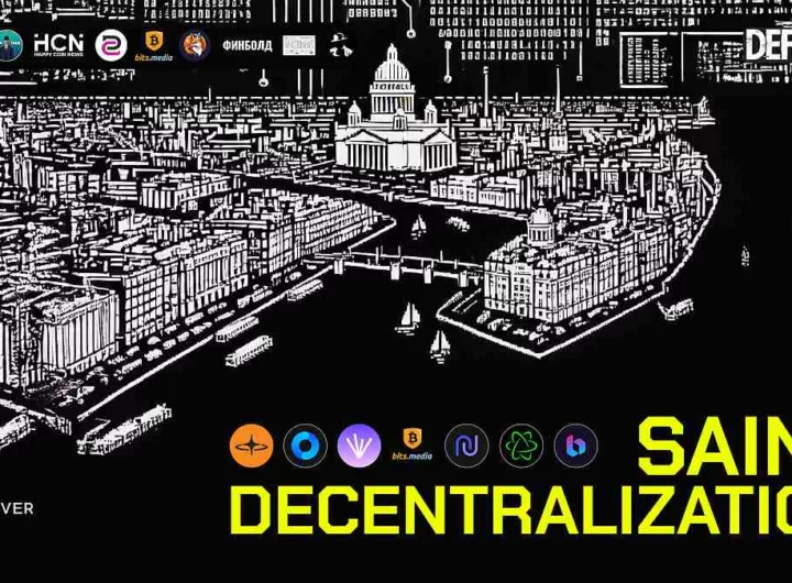 Saint Decentralization