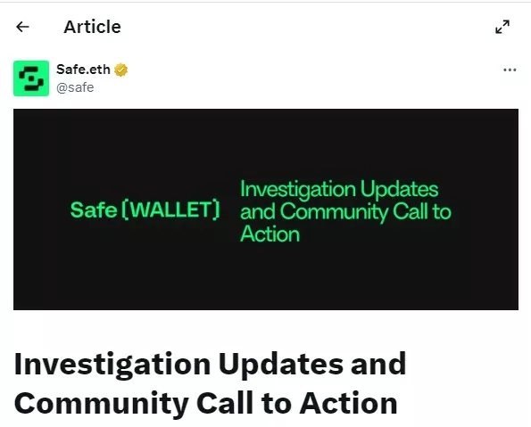 Safe (Wallet) 