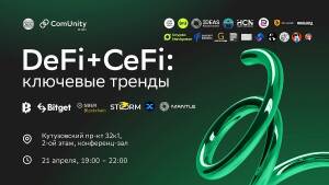 Обложка (13)