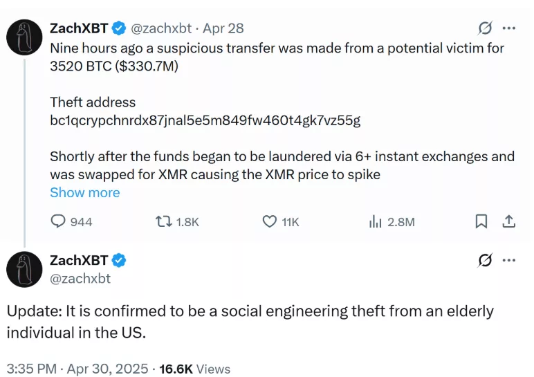 ZachXBT обнаружил подозрительную транзакцию