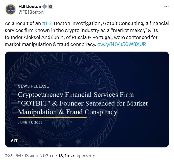 FBIBoston