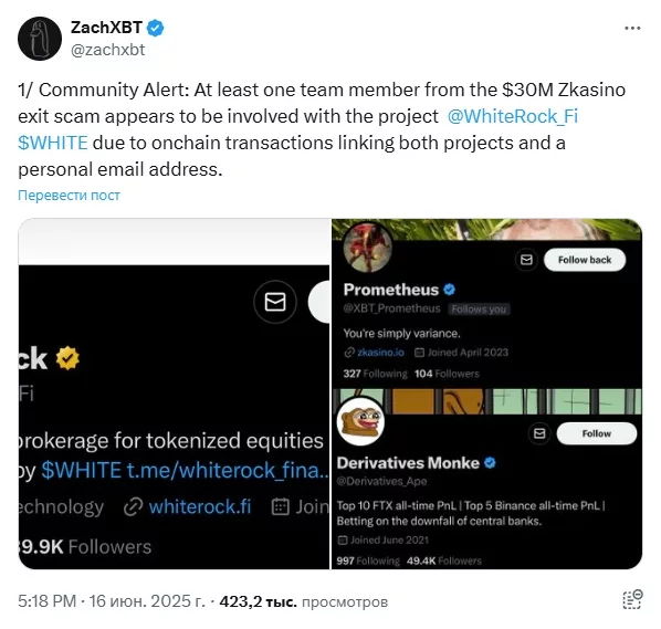 Community Alert: At least one team member from the $30M Zkasino