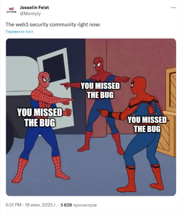 The web3 security community right now