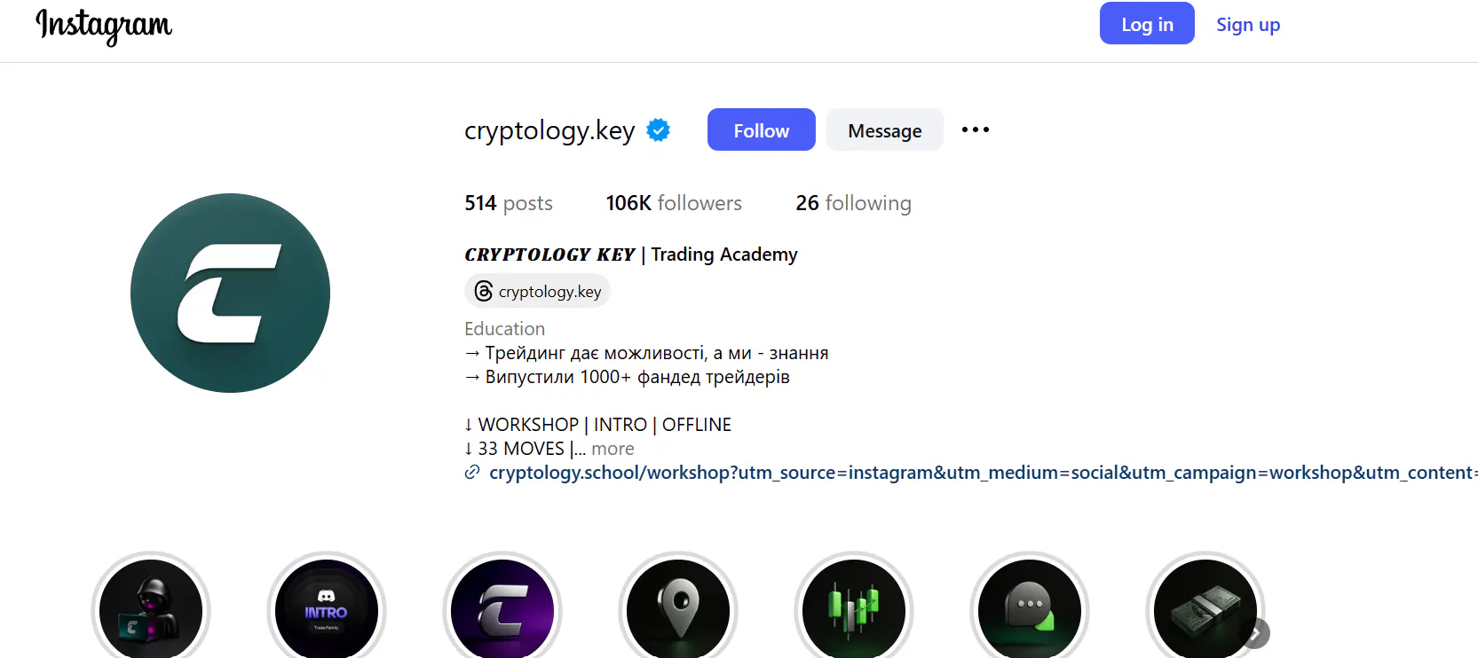 Cryptology Key's Instagram account