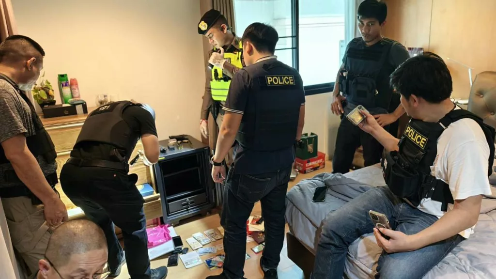 Полиция Таиланда