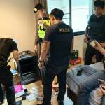 Полиция Таиланда