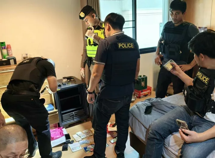 Полиция Таиланда