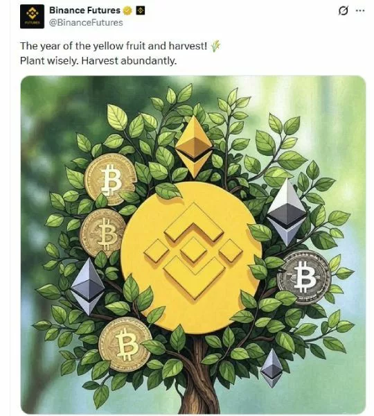binance-fruit-post