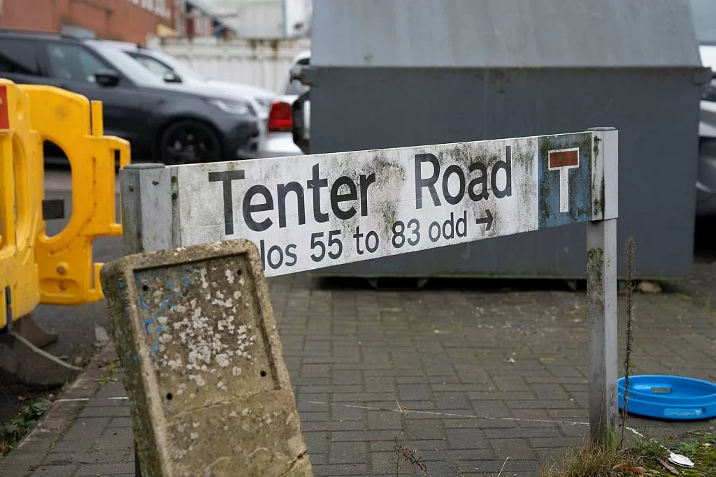 цех на Тентер-роуд в промышленной зоне Нортгемптона.