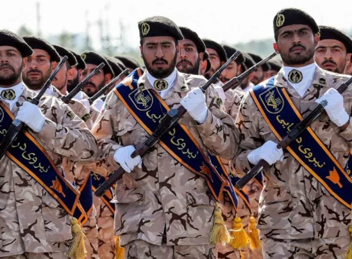 Iran’s Islamic Revolutionary Guard Corps