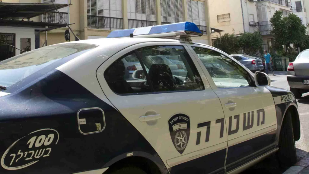 полиция Израиль