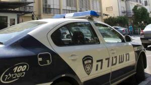полиция Израиль