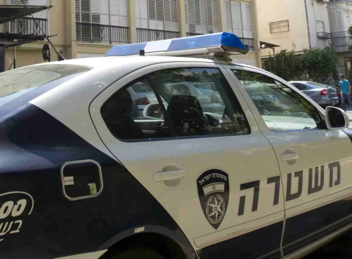 полиция Израиль