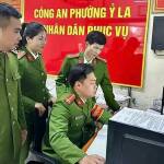 Полиция Вьетнам