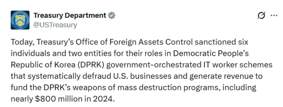 попали под санкции