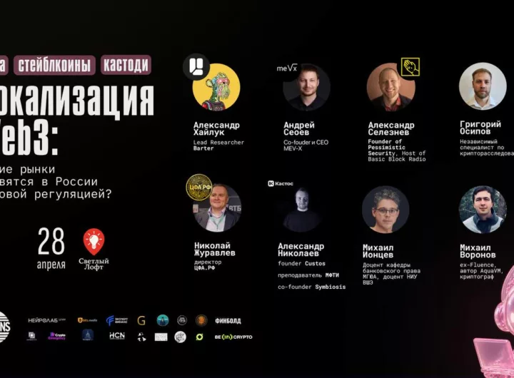 photo_2026-04-23_15-31-47