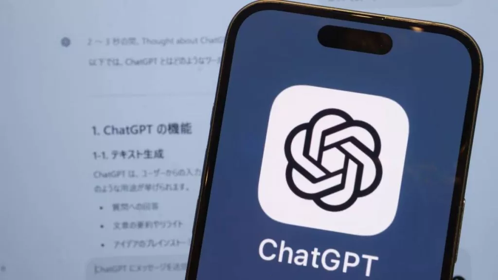 ChatGPT