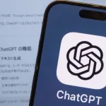 ChatGPT