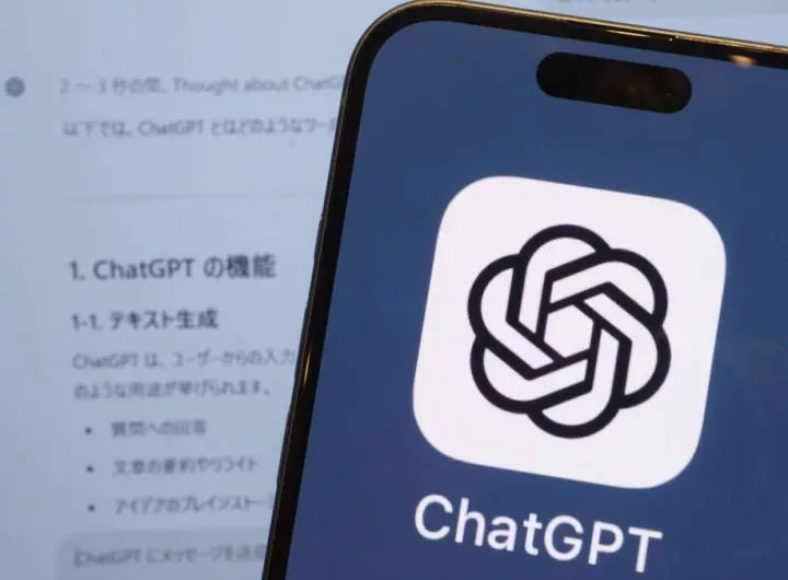 ChatGPT